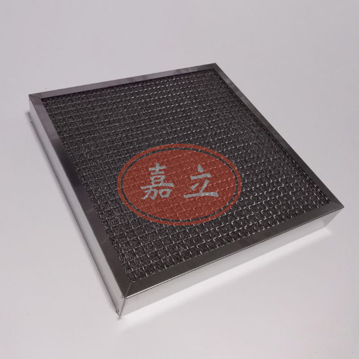 黄流镇不锈钢油雾过滤器